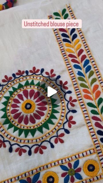 Kutch Work Designs, Embroidery Fashion Detail, Simple Hand Embroidery Patterns, Blouse Designer, Kutch Work, Diy Embroidery Designs, Crochet Motif Patterns, Hand Embroidery Patterns Flowers, Hand Embroidery Videos