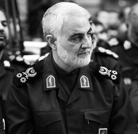 Qasem Soleimani, Real Hero, Without You, Middle East, Iran, Persian, Quick Saves