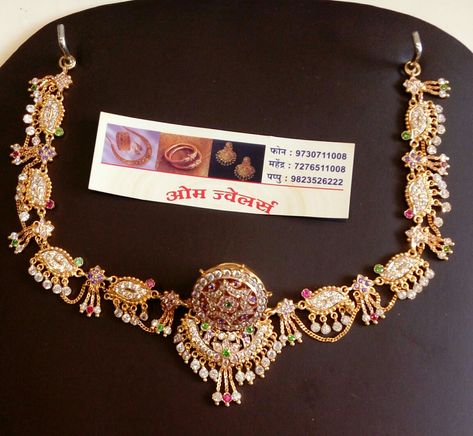 Rakhadi Designs Gold, Rakhadi Designs, Ruby Haram, Vanki Designs Jewellery, Baby Bracelet Gold, Rajasthani Jewellery, Rajputi Jewellery, Kurti Embroidery, Gold Jewellry