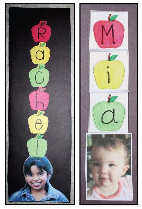 10 Apples Up On Top, Name Writing Activities, Preschool Apple Theme, September Preschool, Apple Kindergarten, Apple Crafts, Apple Lessons, Preschool Names, Apple Preschool