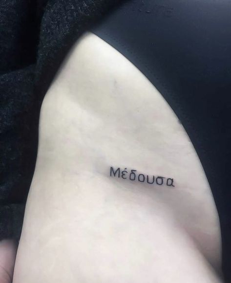 Delicate Medusa Tattoo, Discreet Medusa Tattoos, Small Subtle Medusa Tattoo, Medusa Tattoo Survivor, Medusa Survivor Tattoo, Medusa Tattoo, Greek Tattoos, Discreet Tattoos, Tattoo Quotes