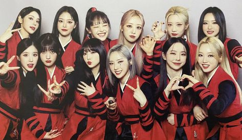 Loona Banner, Loona Poster, I Miss My Family, I Miss U, Odd Eyes, Olivia Hye, Rough Diamond, Wallpaper Pc, Cute Photos