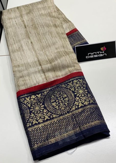 Fancy Jute Sarees with Contrast Weaving Style Printed Borders * Contrast Rich Pallu * Contrast Blouse Price:1550+shipping To Buy, click here or Whatsapp image to chat directly with us: Whatsapp on+ 91 9502316419 For daily updates on our latest collections, follow us on FB page https://www.facebook.com/elegantfashionwearindia/ Instagram: https://www.instagram.com/elegantfashionwear/ Pinterest: https://pin.it/5Fp6x0t Note : No return and No exchange for Color Variations and Feel of Fabrics. Colour Jute Sarees, Elegant Fashion Wear, Cotton Saree Designs, Silk Saree Blouse Designs, Kitchen Interior Design Decor, Ethnic Sarees, Organza Sarees, Silk Saree Blouse, Dupion Silk