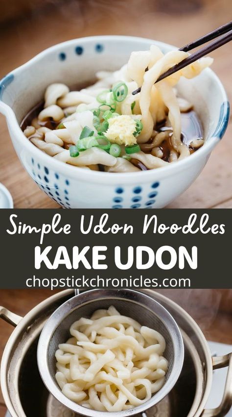 Cold Udon Noodle Recipe, Kake Udon, Chef Taro, Noodles From Scratch, Japanese Noodle Dish, Udon Noodles Recipe, Udon Recipe, Udon Soup, Udon Noodle Soup