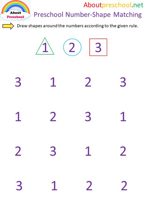 Preschool Number-Shape Matching - About Preschool Free Preschool Activities, Worksheet For Preschool, Preschool Number Worksheets, Preschool Activities Printable, Mathematics Activities, Kindergarten Addition Worksheets, Fun Activity For Kids, Alphabet Worksheets Kindergarten, Homeschool Preschool Activities