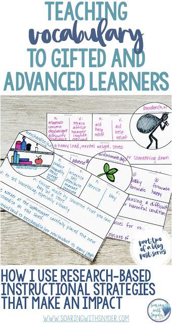 Teaching Vocabulary to Gifted and Advanced Learners--Instructional Strategies that Work | vocabulary instruction | ELA | language arts | teaching vocab | upper elementary | critical thinking | teaching ideas | vocabulary activities | teaching strategies | language arts | word lists | word study Teaching Content Vocabulary, Vocabulary 2nd Grade, Vocabulary Curriculum, Reading Vocabulary Activities, Teaching Gifted Students, High Ability Learners, Glad Strategies, Work Vocabulary, Gifted Classroom