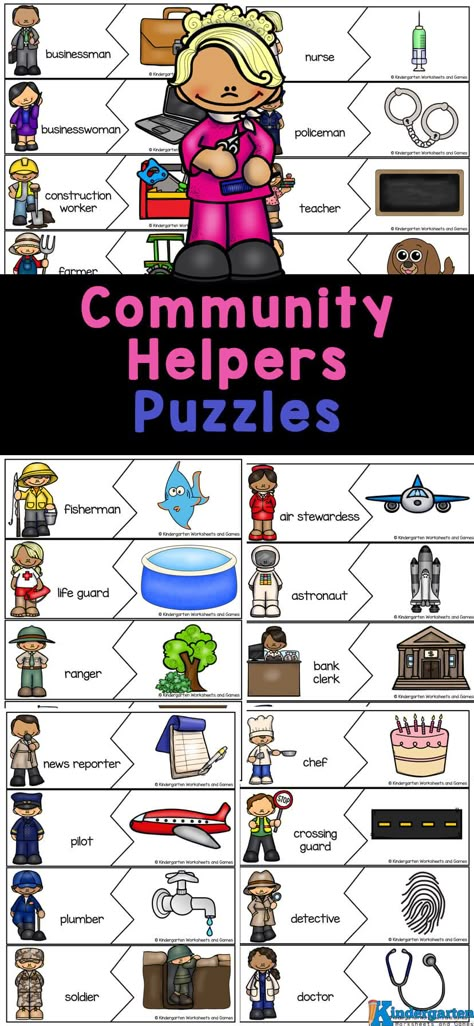 If your kids are learning about jobs in the community, you will love these free community helpers printables to go along with your theme! Simply print the puzzles for fun, engaging community helpers activities! This community helpers activities for kindergarten, preschool, pre-k, and first grade is a great stand-a-lone activity or as part of community helpers kindergarten theme as children learn about work around them. Social Studies Activities For Preschoolers Community Helpers, Community Helpers Lesson Plan Kindergarten, Community Helpers Art Activities For Preschoolers, Community Helpers First Grade Activities, Tot School Community Helpers, Community Members Activities, Community Helpers Large Group Activities, Community Helpers Preschool Literacy, Community Helper Puppets Printable