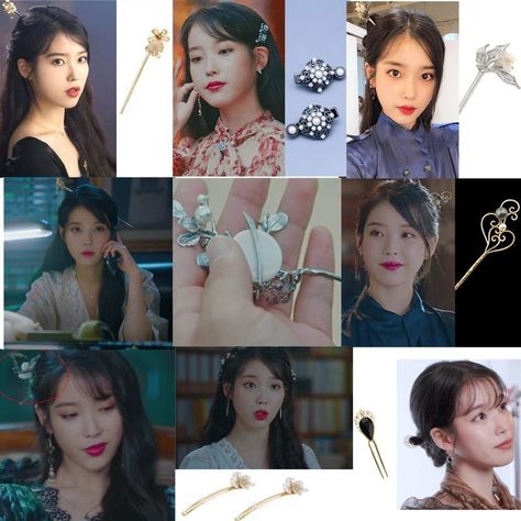 Lee Ji Eun, Iu Hair, Vintage Type, Vintage Hair, Hotel Decor, Fashion Materials, Hair Sticks, Tv Drama, Vintage Hairstyles