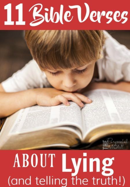 11 Bible verses that address lying and telling the truth! Help your kids learn what Scripture says about being honest! Bible Verses About Lying, Truth For Kids, Scriptures For Kids, Bible Verse For Moms, Bible Learning, Verses For Kids, Kids Lying, Kids Sunday School Lessons, Telling The Truth