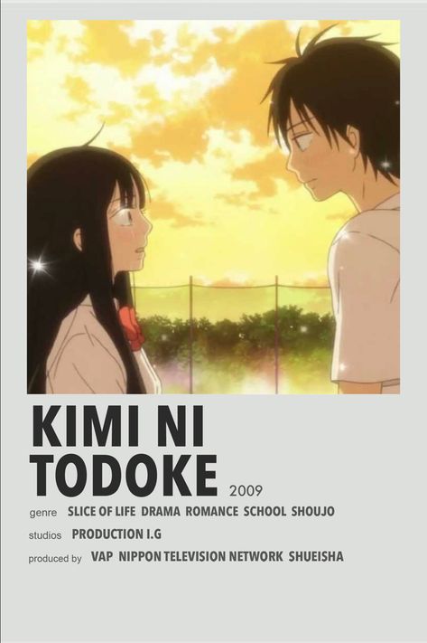 Anime Kimi Ni Todoke, The Olsen Twins, Tous Les Anime, Anime Suggestions, Film Posters Minimalist, Animes To Watch, Poster Anime, Anime Printables, Good Anime To Watch