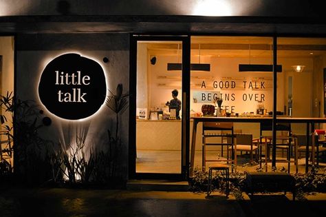 Little Talk & The Strange Little Nonsense on Behance Restaurant Exterior Design, Display Retail, Cafe Decoration, Restaurant Exterior, Furniture Design Sketches, Cafe Concept, Sign Board Design, Wall Signage, Backlit Signs