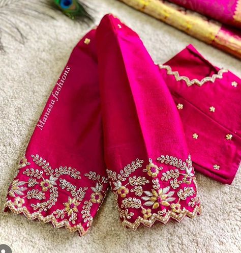 Magam Work Blouses Latest Bridal Simple, V Cut Blouse Design, Cut Work Maggam Designs, Latest Silk Saree Blouse Designs, Trending Blouse Designs, Blouse Designs For Saree, Trending Blouse, Latest Bridal Blouse Designs, Latest Blouse Designs Pattern