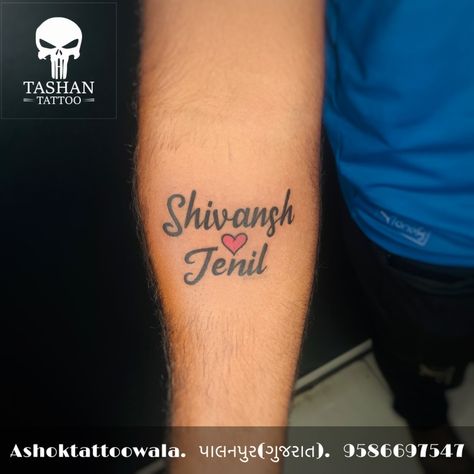 TashanTattoo
AshokTattooWala
S.20. Tirupati plaza
Opp. New bus stand
Near gd modi collage
Palanpur (gujrat)
9586697547
9687533310 Name Tattoo, Tattoo Quotes, Tattoos