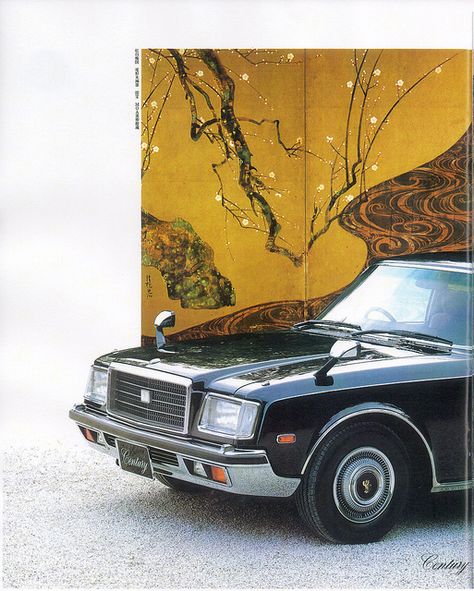 1986 Toyota Century (Japan) p1 | by IFHP97 Toyota Century Wallpaper, Toyota Century, Flashy Cars, Japanese Domestic Market, Car Ideas, Dream Garage, First Car, Japanese Cars