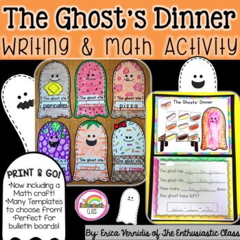 Ghost Dinner, Halloween Craftivity, October Writing, October School, Halloween Kindergarten, October Activities, Halloween Writing, Math Crafts, Halloween Classroom