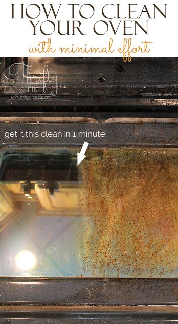 How to clean your oven easily Clean Your Oven, Clean Hacks, Homemade Toilet Cleaner, Clean Baking Pans, Cleaning Painted Walls, Glass Cooktop, Deep Cleaning Tips, Oven Cleaning, Clean Dishwasher