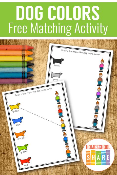 Dog Color Matching Worksheets - Homeschool Share Farm Shape Matching, Farm Matching Game Free Printable, Tractor Activities, Farm Activities Preschool, Preschool Farm, Farm Theme Preschool, Preschool Room, Farm Books, Big Red Barn