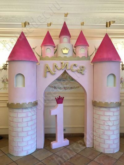 Princess Castle Decorations Party, Princess Castle Backdrop Diy, Diy Princess Castle Cardboard Boxes, Disney Castle Trunk Or Treat, Castle Backdrop Diy Princess Party, Diy Castle Backdrop, Cincoañera Ideas, Castle Party Ideas, Castle Party Decorations