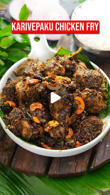 Chicken Fry Recipe, Chicken Masala Recipe, Chicken Fry, Starter Recipe, Ginger Garlic Paste, Chicken Masala, Fried Chicken Recipes, Masala Recipe, Bay Leaf