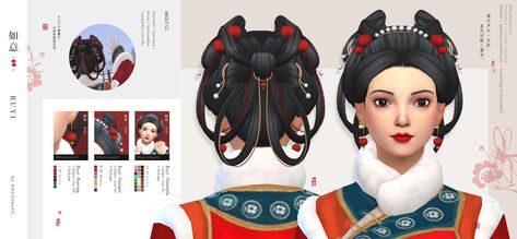 Chinese Hairstyle - Ruyi - The Sims 4 Create a Sim - CurseForge Sims 4 Ancient China Cc, Sims 4 Chinese Hair, Sims 4 Chinese Cc, Asian Hair Sims 4, Medieval Apocalypse, Sims Wardrobe, Male Hair, Sims 4 Dresses, Sims 4 Characters