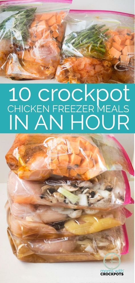 Do you love freezer meals? Find out how to Make 10 Crockpot Chicken Freezer Meals In An Hour! Gluten Free & Dairy Free Options too! Perfect for 21 Day Fix! Gluten Free Freezer Meals Crockpot, Freezer Crockpot Meals Chicken Dump Recipes, Safe Meals, Chicken Freezer, Chicken Freezer Meals, Freezer Dinners, Crockpot Meal, Slow Cooker Freezer Meals, Freezable Meals