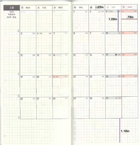 Hobonichi Weeks Monthly View Dimensions #hobonichiweeks #hobonichi Hobonichi Weeks Measurements, Japanese Planner, Hobonichi Ideas, Hobonichi A6, Planners Ideas, Hobo Weeks, Sticker Inspiration, Jibun Techo, Planner Diy