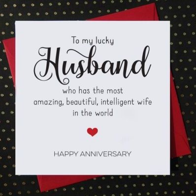 Anniversary Wish, Matrimonial Services, Anniversary Wishes, To My Husband, Anniversary Card, My Husband, No 1, Quotes