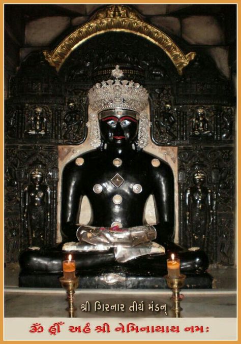 Girnar naminath Girnar Jain Temple, Neminath Bhagwan, Wardrobe Laminate, Laminate Design, Gate Decoration, Jain Temple, Goddess Artwork, Dark Phone Wallpapers, Goddess Lakshmi