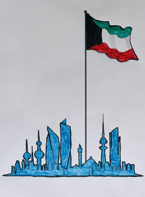 Kuwait Drawing, Kuwait Towers Drawing, Uae National Day Coloring Pages, Kuwait Culture Art, Kuwait Art Painting, Kuwait National Day Art, Diy Doll Suitcase, Kuwait Flag, Kuwait National Day