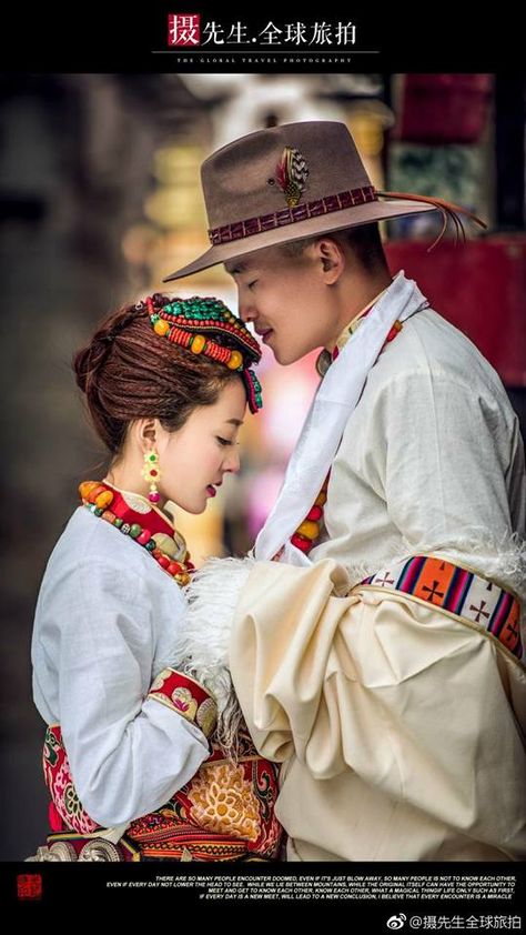 tibetan wedding Tibetan Wedding Decorations, Tibetan Wedding, Tibetan Dress, Tibetan Clothing, Asian Clothing, Embroidered Robes, Couple Dress, Kente Cloth, Asian History