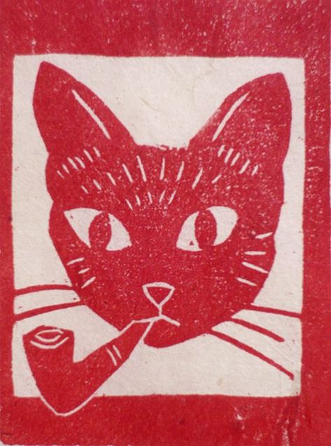 Lino Art, Art Appliqué, Cats Illustration, Lino Print, Vintage Cat, Cat Illustration, 로고 디자인, Linocut Prints, Linocut