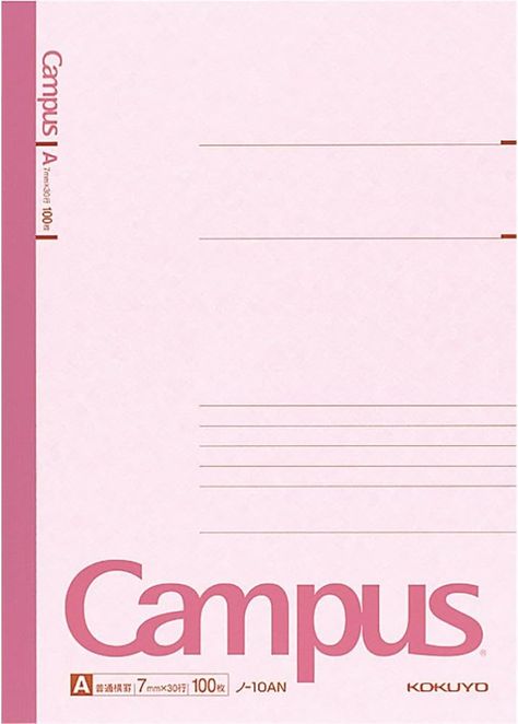 Amazon.com : KOKUYO Campus Notebook, A 7mm Ruled, Semi-B5, 30 Sheets, 30 Lines, Pink, Pack of 5, Japan Import (NO-3ANX5) : Office Products Pink Campus Notebook, Campus Notebook Notes, Campus Notebook Aesthetic, Campus Notebook Cover, Aesthetic Cover Design, Pink Notebook Cover, Good Notes Notebook Cover, Kokuyo Campus Notebooks, Cute Notebook Covers