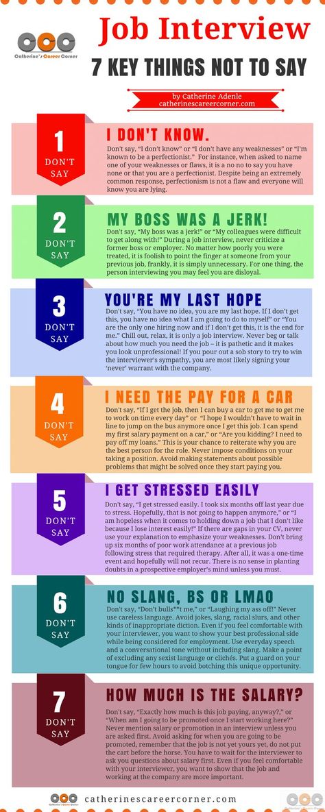 Job Interview: 7 Key Things Not to Say_Infographic Job Interview Infographic, First Job Tips, Interview Infographic, Interview Techniques, Job Interview Advice, Career Management, Interview Advice, 7 Sins, Job Advice