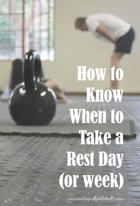 When To Workout, Rest Day Quotes, Weight Lifting Memes, Lifting Memes, Take A Rest, Rest Day, Rest Days, Sweat It Out, Improve Mental Health