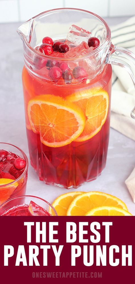 The BEST Party Punch Recipe - Made with cranberry OR pomegranate juice, sparkling apple cider,and ginger ale. SO GOOD. Best Party Punch, Cranberry Vodka Punch, Fall Punch Recipes, Party Punch Alcohol, Best Punch Recipe, Party Punch Recipe, Cranberry Ginger Ale, Fruit Drinks Recipes, Party Punches