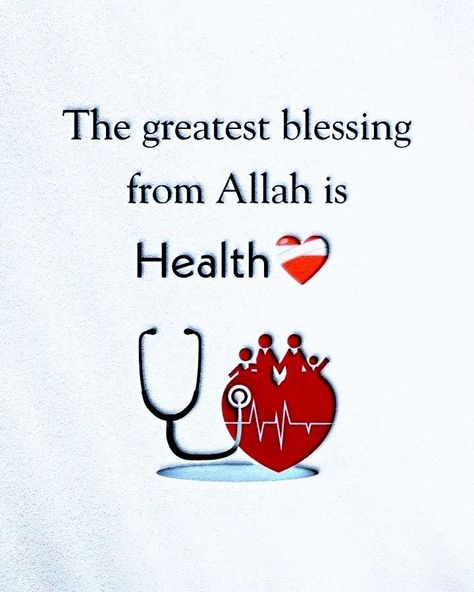 Islamic Inspirational Quotes ❤ #blessings🙏 #islamic #islam #allah #muslim #islamicquotes #quran #muslimah #allahuakbar #deen #islamicpost #islamicreminders #alhumdulilah Islamic Motivational Quotes, Short Islamic Quotes, Mom Life Hacks, Winter Images, Islamic Inspirational Quotes, Quran Quotes Inspirational, Quran Quotes, Islamic Quotes, Mom Life