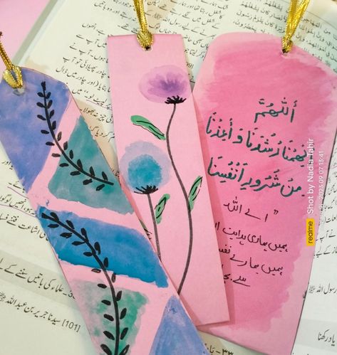 Bookmarks ideas, islamic ideas, quran, duas, reading, books Bookmarks Simple, Islamic Bookmarks, Bookmarks Ideas, Card Boards, Bookmark Ideas, Quran Book, Book Marks, Reading Books, Islamic Calligraphy