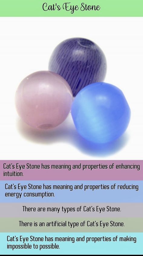 Cats Eye Crystal, Cat Eye Crystal, Healing Ideas, Crystals For Luck, Gemstone Properties, Witch Spell Book, Types Of Cats, Cats Eye Stone, Gemstone Meanings