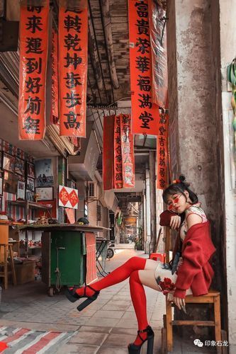 Tokyo Editorial Photography, China Town Photoshoot, Tokyo Aesthetic Outfit, Shanghai Street Fashion, Chinatown Photoshoot, China Photoshoot, Tokyo Photoshoot, Asia Photoshoot, Hongkong Outfit