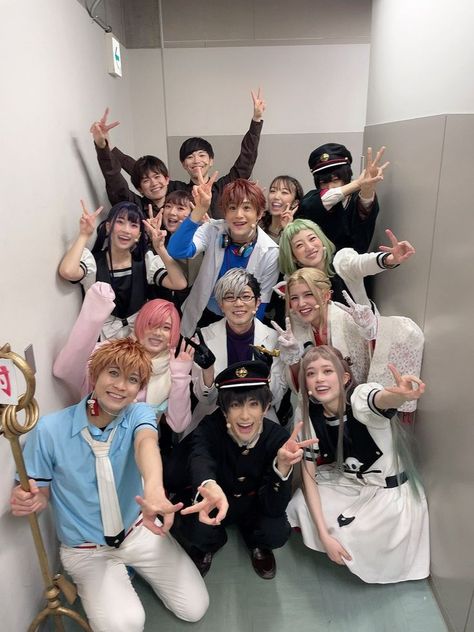 Tbhk Cosplay, Hanako Kun Cosplay, Group Cosplay, Toilet Boys, Anime Group, Images Kawaii, Stage Play, Ghibli Movies, Amazing Cosplay