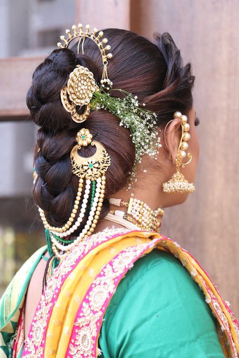 Khopa Hair Styles, Bridal Hairstyles With Braids, Hair Style Vedio, Girls Hairstyles Easy, Bridal Makeup Images, Makeup Images, Party Hair, Bun Hair, Hair Braid