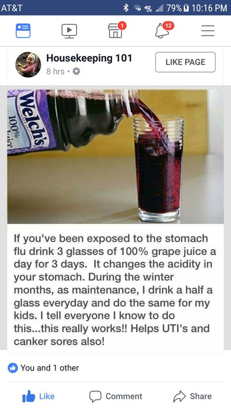 Grape Juice For Stomach Bug, Katie Elizabeth, Teeth Whiteners, Smoothie Benefits, Stomach Bug, Whitening Strips, Best Fast Food, Sick Remedies, Canker Sore