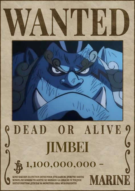 Jimbei Wanted Poster, Jinbei Wanted Poster, Wanted One Piece, Nyc Room, Luffy Manga, One Piece Theme, One Piece Bounties, Brooks One Piece, Cute Disney Characters