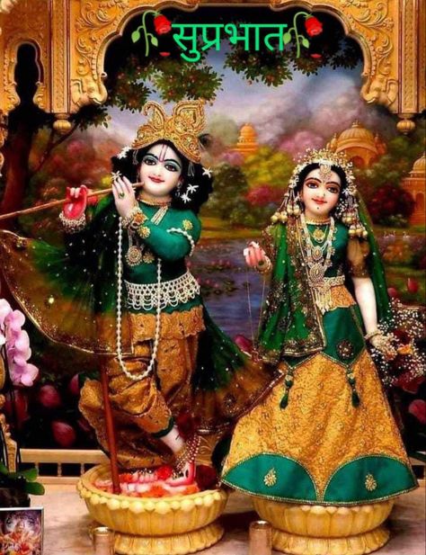 Radhey Radhey Images, Jai Shri Krishna, Dussehra Images, Good Morning Flowers Rose, Aadi Shakti, Good Morning Flowers Quotes, Good Morning Flowers Pictures, Good Morning Beautiful Pictures, Shiva Photos