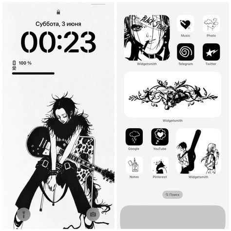 homesreen idea wallpaper aesthetic Nana Layout, Nana Osaki Wallpaper, Nana Wallpaper Aesthetic, Nana Osaki Aesthetic, Shin Nana, Nana Osaki, Homescreen Ideas, Homescreen Layout, Iphone Layout