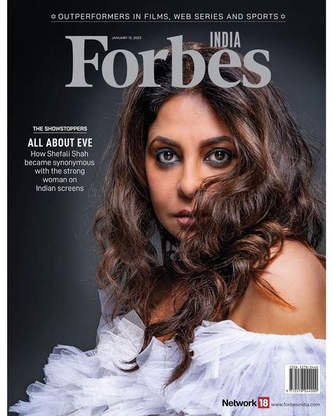 Shefali Shah, All About Eve, Web Series, Strong Women, Film, Media