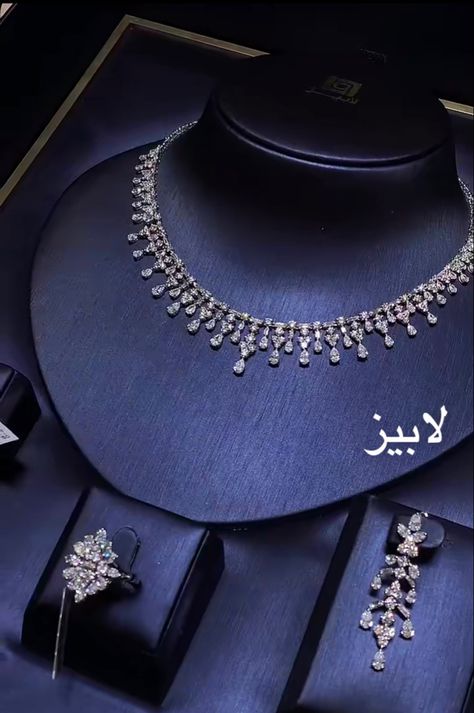 Expensive Jewelry Aesthetic, Wedding Jwellary, Diamond Necklace Set Indian, Expensive Necklaces, Lux Jewelry, Bridal Jewellery Inspiration, Bride Jewelry Set, Neck Pieces Jewelry, Fancy Jewelry Necklace