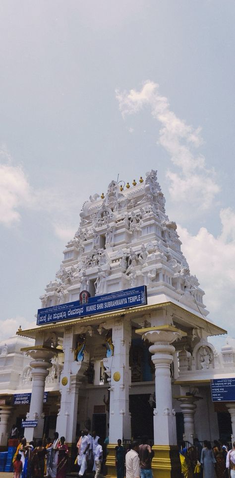 Kukke Subrahmanya temple, is one of the most beautiful temples located in Dakshina Kannada district, Karnataka, India. Kukke Subramanya Temple, Kukke Subramanya Swamy Images, Subramanya Swamy Images, Kukke Subramanya, Subramanya Swamy, India Bucket List, Lord Photo, Travel Places, Places To Travel