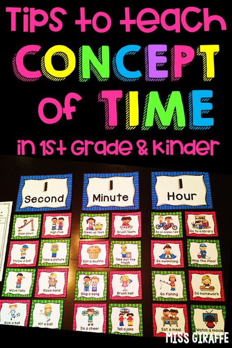 Teaching the concept of time to kids in first grade and kindergarten is way easier with these visual examples and ideas for how to introduce it Concept Of Time Kindergarten, Kindergarten Choice Time, 1st Grade Montessori, First Grade Activities At Home, Teaching Time To Preschoolers, Teaching Clocks To Kids, Grade 1 Classroom Ideas, Teaching Time First Grade, How To Teach Time To Kids