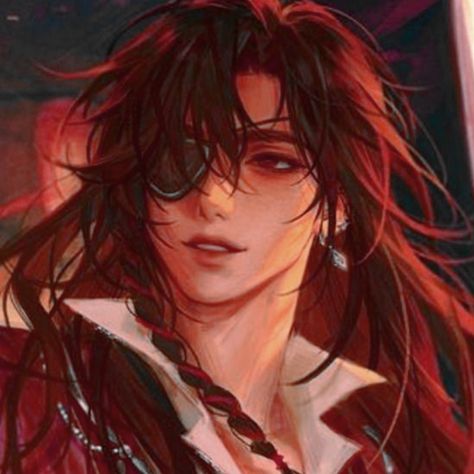 hua cheng icon tgcf Around The Fur, Hua Cheng, Heaven's Official Blessing, Handsome Anime Guys, Handsome Anime, Cute Anime Guys, Art Reference Photos, Anime Shows, Character Inspiration